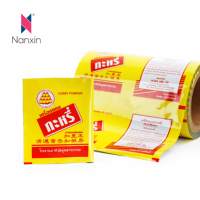Film en rouleau laminé BOPP PET imprimé sur mesure pour emballages souples, matériau de fabrication de sachets de qualité alimentaire, fabricant de rouleaux.