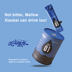Café Instantáneo en Polvo <span class=keywords><strong>de</strong></span> Alta Calidad, Mezcla Equilibrada, Empaquetado en Sobres <span class=keywords><strong>de</strong></span> Una Taza, Café Frío <span class=keywords><strong>de</strong></span> Alta <span class=keywords><strong>Cafe</strong></span>ína - Product Image 1