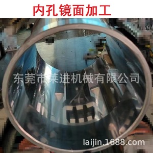 เครื่องเจียรทรงกระบอก Laijin รุ่น LJB-WX-00 ความแม่นยำ 0.003 มม. ความเรียบผิว 0.4 ปรับแต่งการขึ้นรูปได้ - Product Image 4