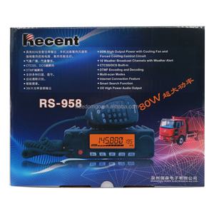 Émetteur-récepteur VHF intelligent haute puissance 80W, étanche IPX7, récent, RS-958, pour voiture et bateau, 200 canaux, fonction flottante, portée de 50 km - Product Image 4