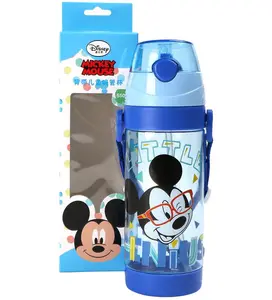 550ml Portable plastic cartoon long rope easy to carry kids sports water bottle with straw