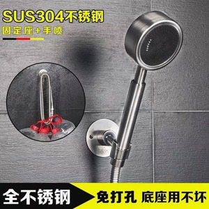 Support de pommeau de douche universel Neighboring New Residence en acier inoxydable 304, fixation murale sans perçage, rond 58 mm - Product Image 5