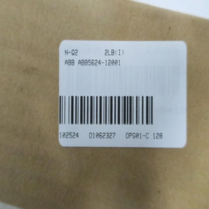 Оригинальный счетчик Original Brand 562412001, от 2 до 225 м³/ч - Product Image 1