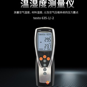 Testo 635 : Hygromètre et thermomètre haute précision pour la surveillance de l'environnement intérieur - Product Image 3