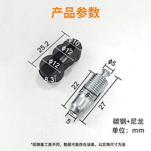 2-In-1 Concealed Connectors For Wooden Furniture Cabinet Wardrobe <b>Bed</b> Support <b>Easy</b> Installation Plastic Version - Product Image 5