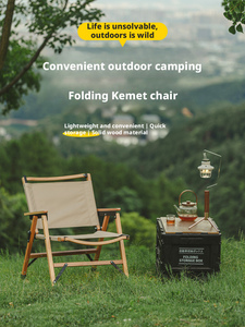 <span class=keywords><strong>Silla</strong></span> <span class=keywords><strong>Plegable</strong></span> de Madera de Haya para Exteriores, Tipo Kermit, Desmontable, para Camping, Picnic, Pesca, <span class=keywords><strong>Playa</strong></span>, Patio, Balcón, con Brazos - Product Image 3