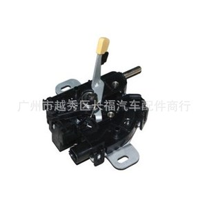 Bloqueo de Capó Ford BS7A16700AB de Acero, Repuesto para Capós de Motor Mondeo 2011 - Product Image 2