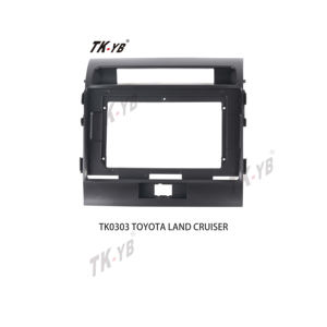 Radio Fascia de 2 dines para <span class=keywords><strong>Toyota</strong></span> <span class=keywords><strong>Land</strong></span> <span class=keywords><strong>Cruiser</strong></span>, Panel DE REPRODUCTOR DE Dvd para coche, Audio para coche, Android, vídeo, 2 dines, 2007-2015, para <span class=keywords><strong>Toyota</strong></span>,- - Product Image 6