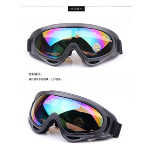 แว่นตากันลมสำหรับขี่มอเตอร์ไซค์ แว่นตากีฬากลางแจ้ง X400 ป้องกันลมพายุทราย แว่นตาสกีแบบยุทธวิธี กันลื่น สำหรับผู้ชาย - Product Image 4