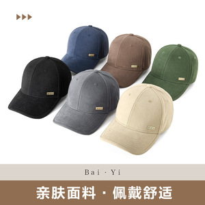 Gorra de Béisbol Unisex de Algodón Puro, Estilo Deportivo, Protección Solar, Color Negro - Product Image 3