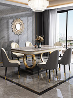 Table à manger rectangulaire moderne haut de gamme en pierre frittée, style italien, luxe léger, personnalisable, 6 places, avec chaises assorties