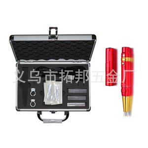 Máquina de maquillaje permanente roja y plateada de 35000 rpm con accesorios para práctica de tatuaje de cejas y labios, piel de práctica incluida - Product Image 1