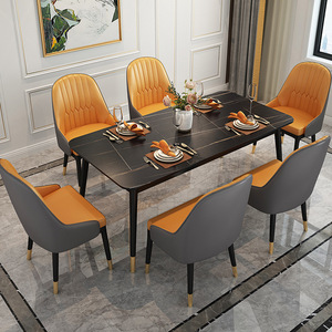 Lusso moderno di alta qualità gambe in metallo sala da pranzo mobili in legno tavolo da pranzo set 4 sedie in pelle sedie da pranzo per la casa - Product Image 5