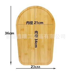 Cross-border bamboo mixer sliding mat, kitchen appliance mobile base, countertop appliance sliding mat, wooden <b>tray</b> - Product Image 3