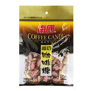 Caramelos de café de coco brasileños caramelo duro repostería - Product Image 2