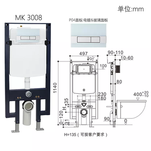 Tanque de Inodoro de Plástico BF3008, Montado en la Pared, Instalación Oculta, Diseño que Ahorra Espacio, Ahorro de Agua, Ecológico, para Baños Modernos - Product Image 3