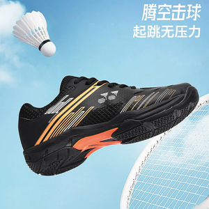 Scarpe da uomo leggere estive autunno sport <span class=keywords><strong>Padel</strong></span> scarpe da Badminton Tennis da competizione con caratteristiche ammortizzanti in Mesh EVA - Product Image 2