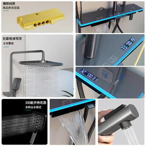 Mới Đến 4-Chức Năng Đánh Bóng <span class=keywords><strong>Chrome</strong></span> Hình Chữ Nhật Mưa Đầu Vòi Hoa Sen Máy Bay Phản Lực Mô Hình Mixer Vòi Hoa Sen Set Cho Phòng Tắm Thời Trang Phong Cách - Product Image 6