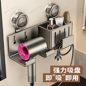 Support mural pour sèche-cheveux Lteng, gris anthracite, rectangulaire, sans perçage, pour l'organisation de la salle de bain - Product Image 3