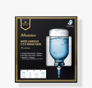 Masque hydratant profond coréen JMSOLUTION Water Luminous Ringer Mask Premium, masque en feuille pour peaux sèches, réparation intensive, essence pour le visage - Product Image 1