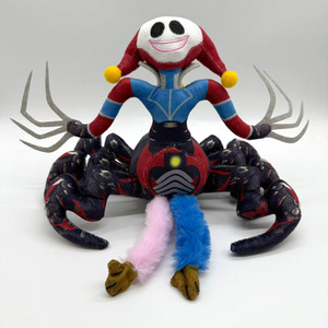 Poppy Playtime Capítulo 5, Peluche de Araña Payaso de Seis Garras, 21 cm, Muñeco de Peluche Suave para Niños, Regalo Coleccionable - Product Image 1