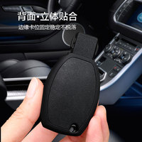 Étui de clé de voiture en TPU de luxe compatible avec la coque de télécommande Benz Classe E W213 E200 E260 E300