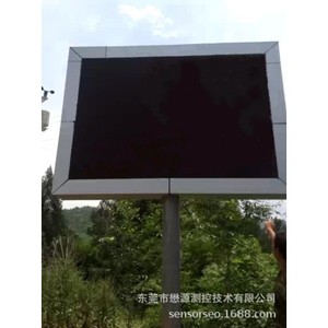 เครื่องตรวจสอบคุณภาพอากาศภายนอกอาคาร จอแสดงผล LED PM2.5 อุณหภูมิ ความชื้น เสียงรบกวน เซ็นเซอร์ TSP ผลิตที่ตงกวน - Product Image 2