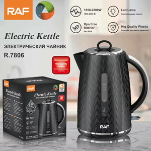 2026 High Quality 1.8L Kitchen Appliances Portable Electric <b>Kettle</b> Jug <b>Kettle</b> Home Appliances - Product Image 1
