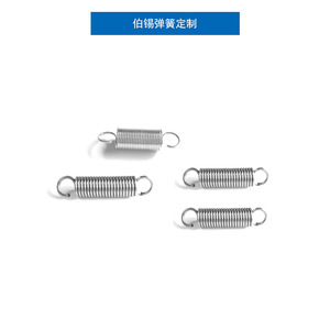 Carbon Steel Tension Spring Nickel Plated Left Hand Right Hand <b>Hardware</b> Use Stretching Type - Product Image 3