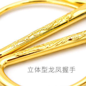 Dragon And Phoenix Gold Scissors Stainless Steel Alloy Handle Wedding Ceremony Ribbon Cutting Supplies Classic Vintage <b>Style</b> - Product Image 2