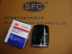 MD360935USE MD135737กรองน้ำมันสำหรับรถยนต์มิตซูบิชิญี่ปุ่น - Product Image 3