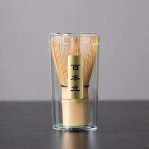 Juego de Matcha de Cerámica de Diseño Moderno, Ecológico y Portátil de 7 Piezas con Batidor de Bambú y Tazón Chawan, Herramientas para Matcha, con Logotipo Personalizado - Product Image 2