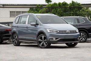 Promotion Exceptionnelle 2025 2026 Véhicules Chinois MPV Automatiques Économiques Luxe Volk-swagen <span class=keywords><strong>Touran</strong></span> L 7 Places SUV Essence Voitures Neuves et d'<span class=keywords><strong>Occasion</strong></span> à Vendre - Product Image 2