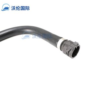 China Wolun refrigerante radiador manguera de agua 11531438633 para <span class=keywords><strong>BMW</strong></span> 5 Series E39 525i 528i 530i nuevo colector de admisión - Product Image 3