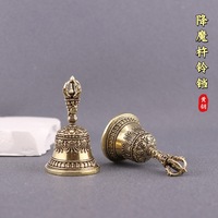 1 pièce Cloche à Djinnes en laiton avec motif diamant, style vintage, objet ancien, décoration d'intérieur, objet décoratif de bureau, objet décoratif pour le thé, artisanat, ornement en cuivre