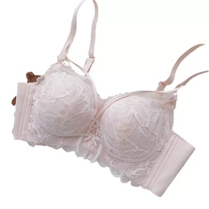 Women's Pink Lace <b>Sexy</b> Lingerie <b>Set</b> With Ruffle Trim And Chest Pad 2 Pieces - Product Image 5