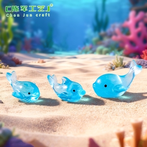 マイクロランドスケープ、キュートなクジラとイルカの水槽装飾DIY、装飾用吊り下げアクセサリー、ミニデスクトップ小型 - Product Image 4