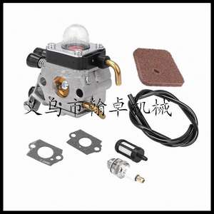 Pièces et accessoires pour tondeuses à gazon HZPJ FS38 FS45 FS46 FS55 FS74 FS75 FS76 Carburateur mécanique Filtre à air - Product Image 4