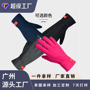 Guantes de dedo largo de lana Boulder, compatibles con pantalla táctil, cálidos, para exteriores, unisex, color gris - Product Image 4