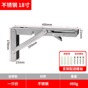 Support de planche superposable à fermeture douce pour bureau à domicile, en acier inoxydable moderne avec un design de support triangulaire unique - Product Image 3