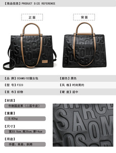 Sac fourre-tout grande capacité pour femme, sac à main en cuir véritable tendance pour femme - Product Image 2