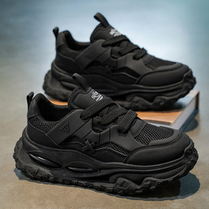 <span class=keywords><strong>Scarpe</strong></span> da Uomo 2026 Traspiranti <span class=keywords><strong>in</strong></span> Mesh Casual da Passeggio con Rialzo Interno, <span class=keywords><strong>Scarpe</strong></span> Sportive Ammortizzanti da Corsa per Giovani - Product Image 6