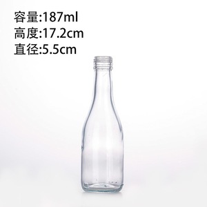 Botellas <span class=keywords><strong>de</strong></span> Vino <span class=keywords><strong>de</strong></span> Vidrio Cilíndricas Transparentes <span class=keywords><strong>de</strong></span> Primera Calidad al por Mayor, Botellas Vacías <span class=keywords><strong>de</strong></span> 750 ml, Gruesas, para Almacenamiento <span class=keywords><strong>de</strong></span> <span class=keywords><strong>Licores</strong></span> y Decoración - Product Image 3