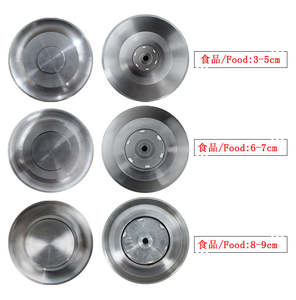 省エネ電気ドーナツメーカー 手動ドーナツマシン - Product Image 3