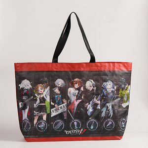 Wholesale Durable Custom Printed Reusable Large PP Woven Laminated Tarpaulin Advertising Storage Beach Shopping Tote Bag - Product Image 5