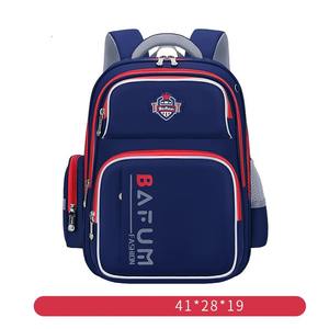 新款英式简约学生大容量脊保护优质学校背包2024防水书包 - Product Image 3