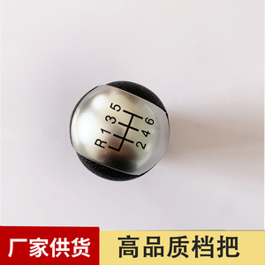 Iveco Daily Gear <b>Knob</b> Six Speed Leather Ergonomic <b>Shift</b> Lever For Medium Duty Truck - Product Image 5