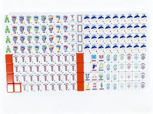 <span class=keywords><strong>Tour</strong></span> de Mahjong Orange Moderne de Luxe à 4 Niveaux, Design Voilier Requin, Mini-Ensemble de <span class=keywords><strong>Poker</strong></span>, Vente Chaude Transfrontalière - Product Image 4