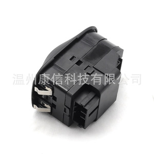 Interrupteur de lève-vitre électrique automatique 96316306XT compatible avec Peugeot 206 - Product Image 3