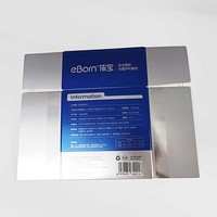 Boîtes en carton recyclables à rabat inversé, emballage personnalisé avec logo imprimé pour appareils photo et produits électroniques